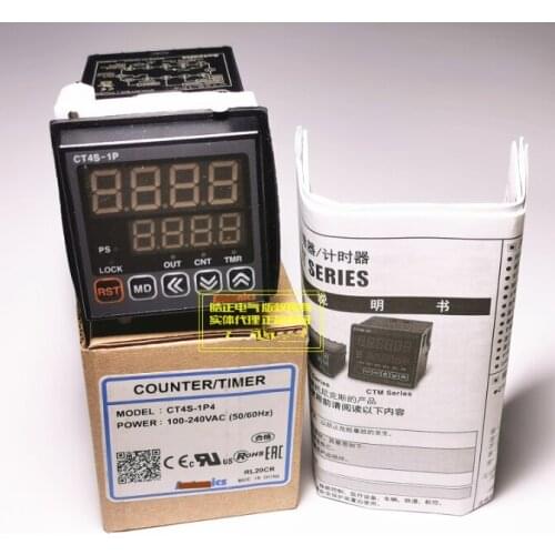 CT4S-1P4 (CT4S-1P 220V) brand new original counter spot