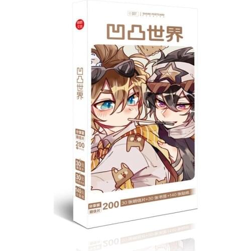 Chinese Donghua Aotu World Anime Ao Tu Shi Jie Postcard Present Sticker Jin Zitang Huan Kai Li Ge Rui Fans Collection Gift