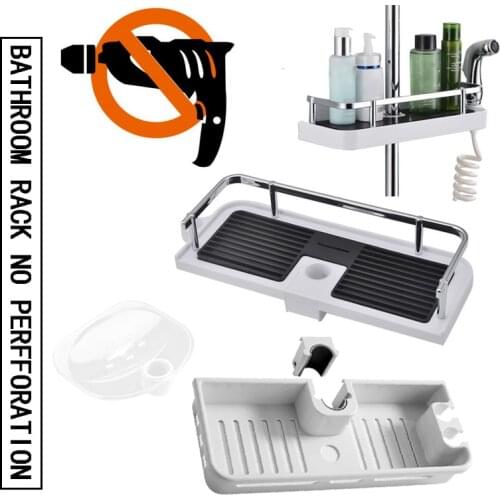 Shower Storage Rack Organizer Bathroom Pole Shelves Shampoo Tray Stand Single Tier No Drilling Lifting Rod Shower Head Holder