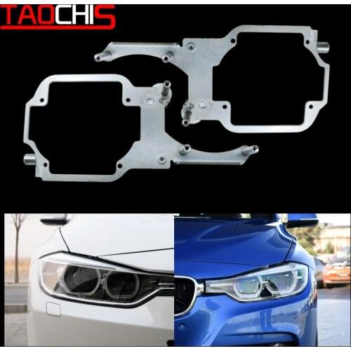 Taochis Car-Styling Frame Adapter Module DIY Bracket Holder for BMW 3 Series 4 Hella 3 5 Projector Lens Retrofit Frame