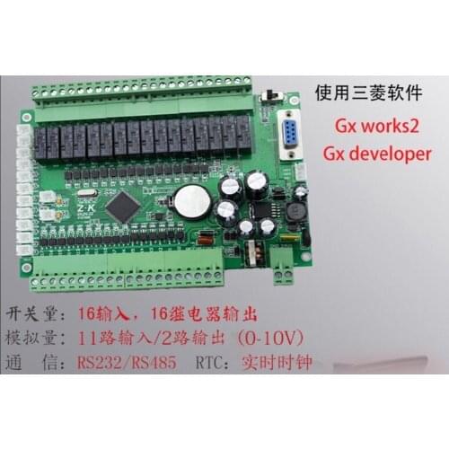 2N-32MR-11AD-2DA (0-10v) Analog with RS232 cable by FX2n PLC GX Developer ladder