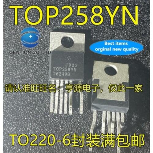 5PCS TOP258 TOP258YN TO220-6 LCD power management IC chips in stock 100% new and original