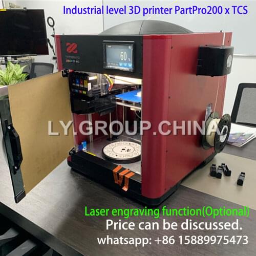 Original full color Scan 3D printer PartPro200 + TCS Industrial level laser engraver engraving machine CMYK XYZprinting printer
