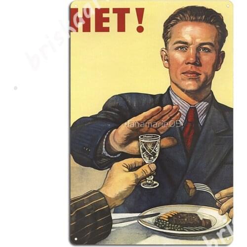 Het Russian Propaganda Metal Signs Wall Cave Club Bar Vintage Plaques Tin sign Posters