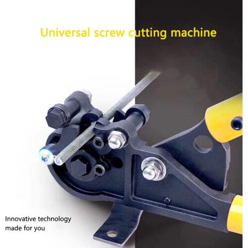 Universal Screw Pliers Screw Clamp Portable Alloy Metal Tools Cutting Screw Cutter Screw Cutting Machine 6/8/10MM CH