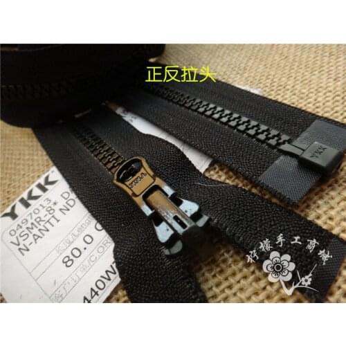 YKK zipper 5 resin single open zipper wear 50-100cm black - garment garment down garment placket