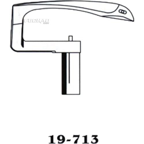19-713 Looper Suitable For 1703P Curved Needle Bending Of Needle Industrial Sewing Machine Spares Parts Sewing Machine Parts