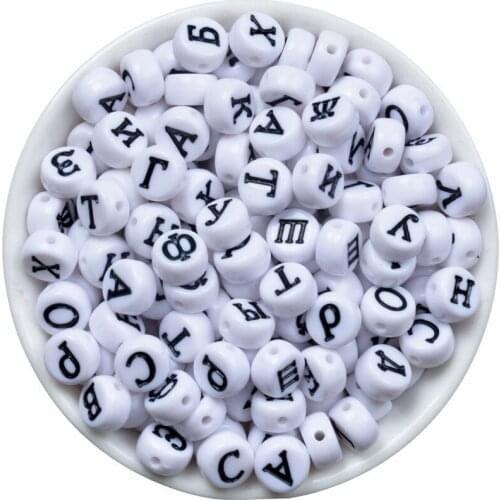 White 200PCs Russian Alphabet Letter Beads For Jewelry Making 7mm Acrylic Round Beads Random Mixed Beads
