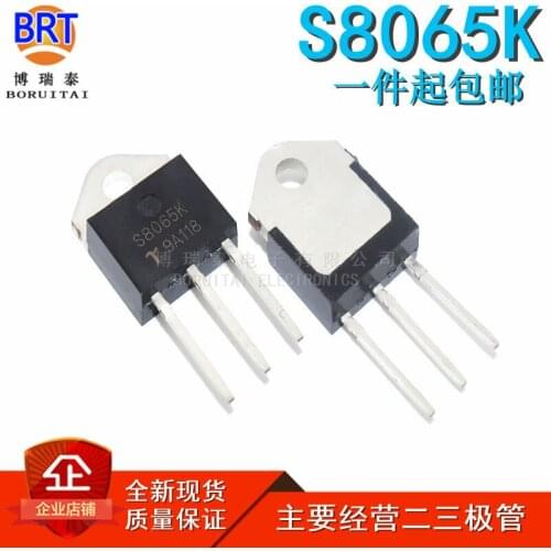 5pcs/lot S8065k S8065 8065k TO-3P Brand New Spot