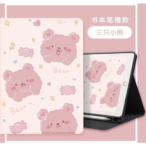 Smart case for iPad 10.2 10.5 9.7 With Pencil Holder 7th Generation Soft Silicone Shell Full Protect Cover Auto Sleep/Wake Funda