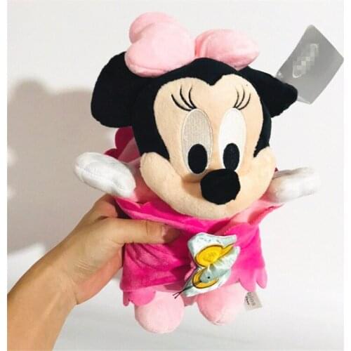 1pieces/lot plush 24cm baby calm mouse doll gift Childrens toys