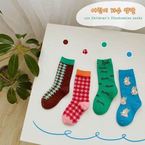 Kids New Design High Quality 100% Cotton Color Patchwork Mid-Calf Cartoon Socks 4pcs/Pack Colorful Socks