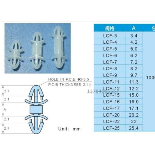 LCF White Nylon Plastic Reverse Locking PCB Board Isolation Column Support Holder Pillar Bushing Reusable Stand-off Spacer