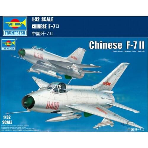 Trumpeter 1/32 02216 PLA Fighter F-7II