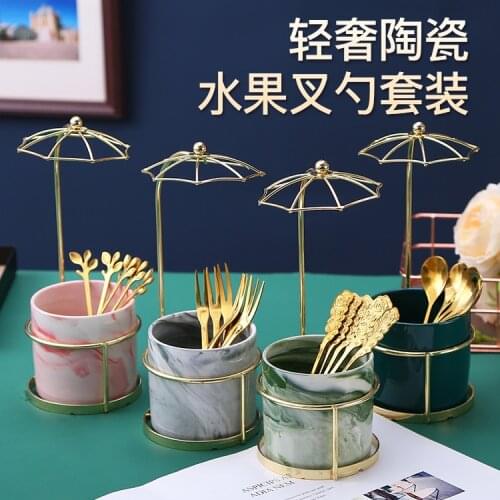 Stainless steel fruit spoon fork set leaves spoon fork Nordic kitchen home fruit fork collection barrel set spoon and fork set