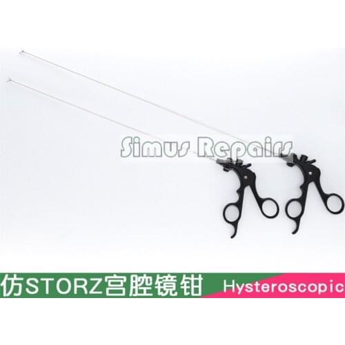 Ureteroscope Foreign Body Forceps Biopsy Forceps Imitating STORZ Ureteroscope