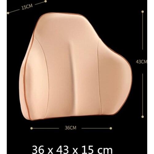 Car Waist Cushion Seat Memory Lumbar Cotton Back Waist Cushion Car Summer Breathable Car Chair Home Auto Relieve Pain