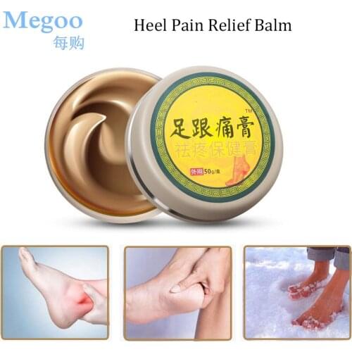 50g Wormwood Foot Heel Pain Relief Balm Ointment Achilles Tendon Ache Fascia Pelma Ankle Joint Pain Relieving Cream Plaster
