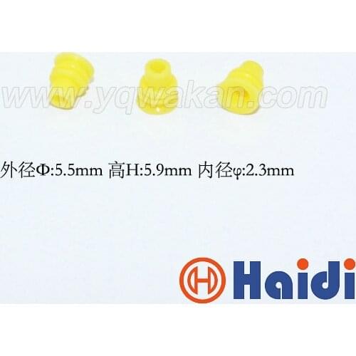 Free shipping 100pcs automotive plug rubber seal HDX007 yellow waterproof wire seals for auto connector