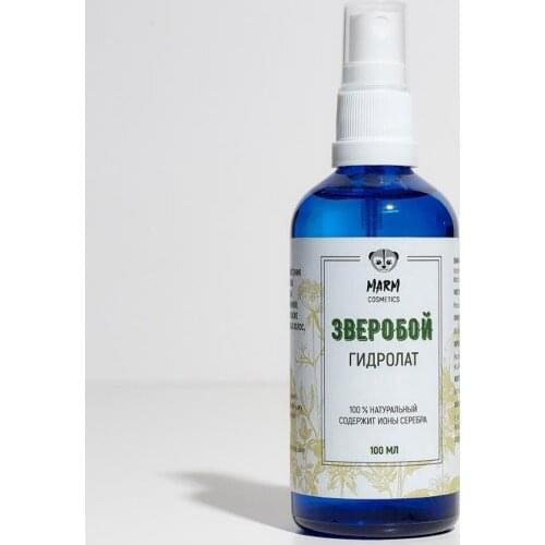 Marm-Cosmetics Facial Care Products