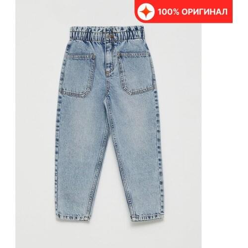 Sela Children's Clothing