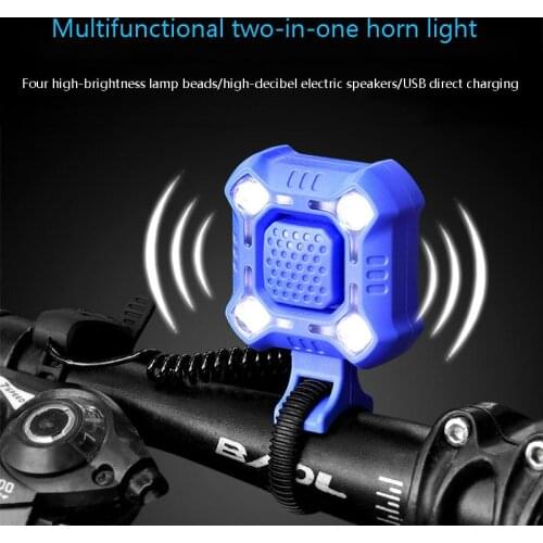Bicycle Lights USB Rechargeable Car Headlights Strong Light Mountain Bike with Horn Lights Outdoor Riding Equipment Waterproof
