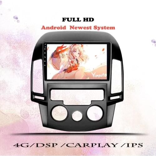 Android 10.0 Car Radio IPS For Hyundai I30 2006 2007 2008 2009 2010 2011 Multimedia Player 2 Din GPS Navigation DVD Head Unit