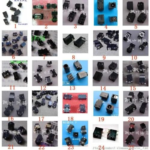 Free Shipping, 25 Models /100pcs Power DC Jack Connector, Socket for Laptop Netbook Tablet Pad Tablet PC DC Jack