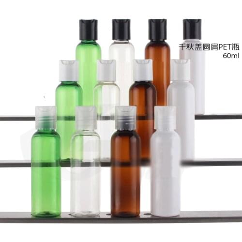 Empty Cosmetics Bottle Beauty Perfume Container Professional Makeup Alcohol Cream Plastic Water Packaging Refillable Accessories