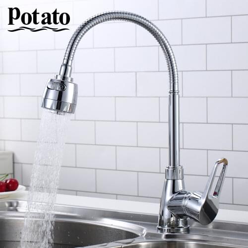 Potato Kitchen Faucet 360 Degree Rotatable Spout Single Handle Sink Adjustable Solid Spray Deck Mounted Basin Tap Faucet p36270