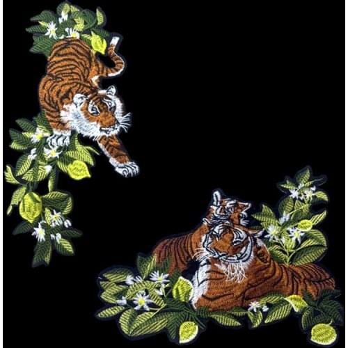 1 Set = 2 Pieces Exquisite embroidery tigers cloth paste jackets patch affixed DIY clothing accessories