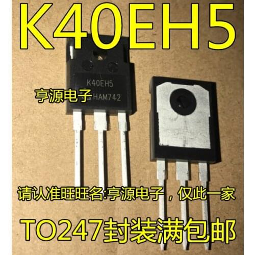 5pieces K40EH5 IKW40N65H5 IGBT TO-247