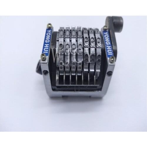 GTO Machine Parts 7 Digits Numbering Machine Horizontal Jump Mode 098765... Three Sinking