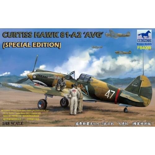 BRONCO FB4009 1/48 Curtiss Hawk 81-A2 'AVG' (Special Edition) - Scale Model Kit