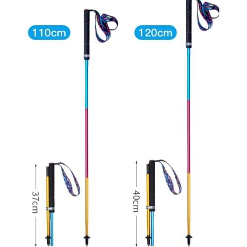 The new Midea M pole folding trekking pole outdoor carbon rod aluminum alloy straight handle running stick