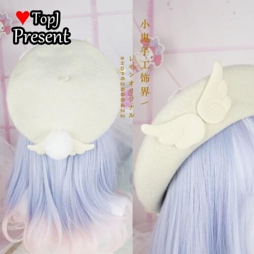 Lolita sweet angel hair ball Beret woolen tweed autumn winter hat painter hat bud hat