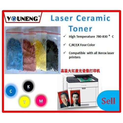 Compatible laser ceramic toner for xerox 6510 6500 215 color copier,ceramic toner powder CMYK 50g/color 200g