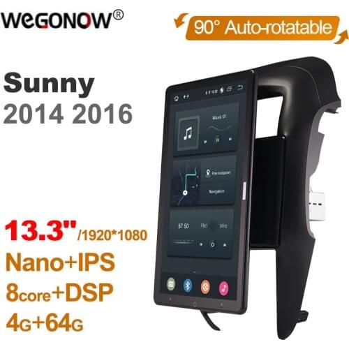 Tesla style 13.3" PX6 Android 10.0 Car DVD Player For Nissan Sunny 2014-2017 Radio Auto Rotatable Navigation GPS Stereo Radio