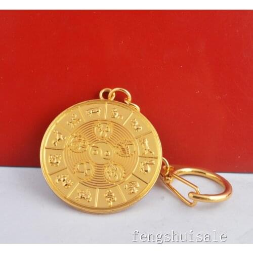 Fengshui Element Balancing Medallion W1239