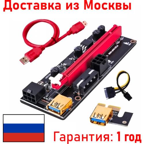 Компьютерная техника и ПО BATTUT RU China At AliExpress