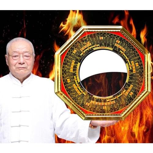 Geomantic master tool HOME Courtyard SHOP efficacious exorcise evil spirits talisman FENG SHUI Auspicious bagua magic mirror