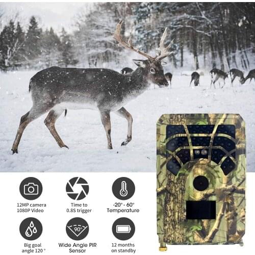 IR Hunting Trail Camera IP56 Waterproof Night Vision Infrared 46Pcs 940nm Black Lights 120 Degree Lens Outdoor Wildlife Camera