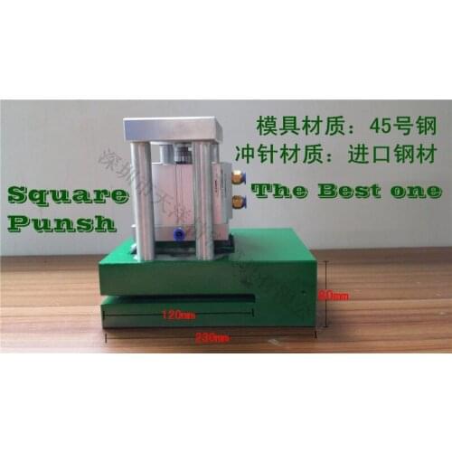 Square Pneumatic hole punch 100mm*100mm