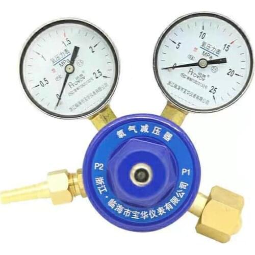 Copper Oxygen Pressure Reducer YQY-07 Cylinder Pressure Regulator Pressure Reducing Valve 2.5 * 25Mpa Pressure Gauge
