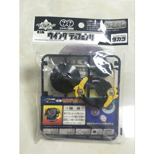 Takara Tomy Beyblade B31 Burst Tops Collections Limited Battle Gyro Spinning Top Toys Set Kids Toys Assembly Beyblade Toys Japan