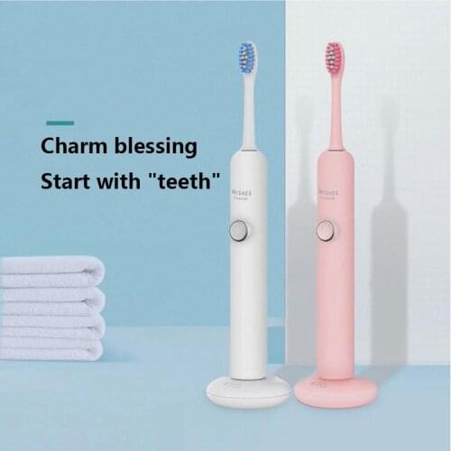 New Style household rechargeable soft hair automatic waterproof sonic electric toothbrush
