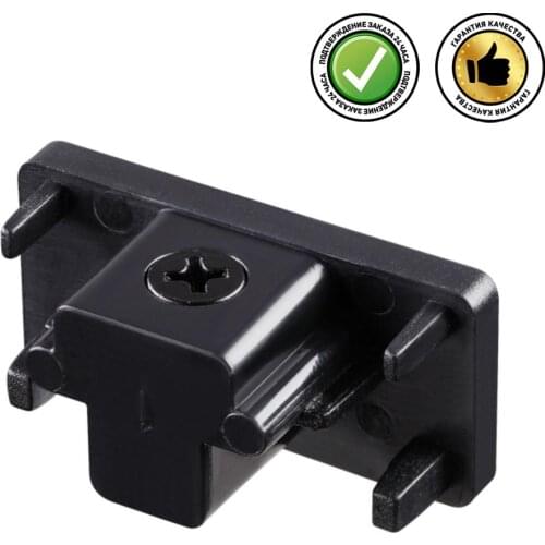 Novotech Cable Channels