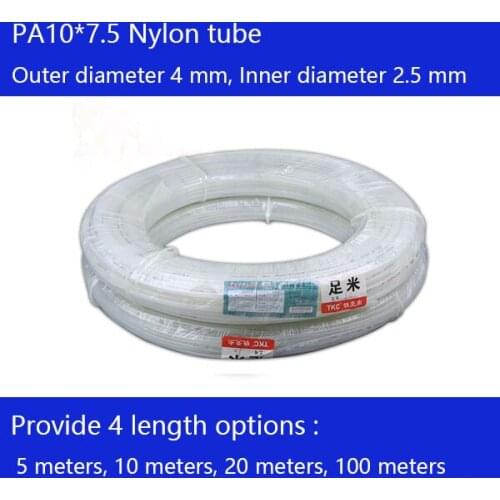 Free shipping pneumatic connectors High temperature Nylon tube PA10x7.5mm, Length 10M 100M Air tube, PolyamideTube PA10*7.5