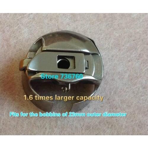 Semi jumbo Bobbin case 1.6 times larger capacity for bobbins of 23mm outer diameter China embroidery machine spare parts