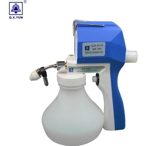 QXYUN QX-16A Textile Cleaning Gun spray gun